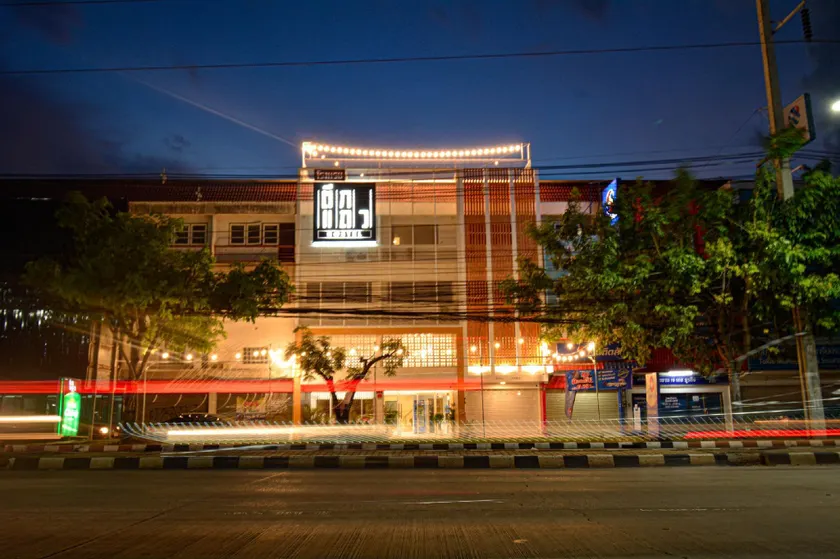 Tukteaw Hostel - Image 1