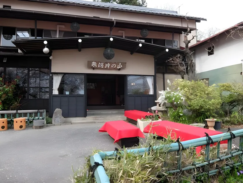 Yamanokami Onsen - Image 1