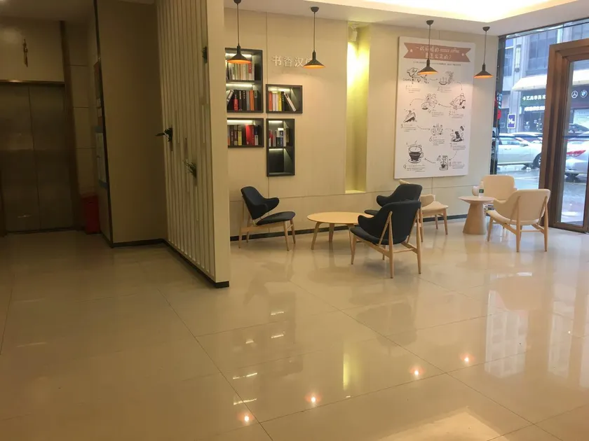 Hanting Hotel Dongguan ChangAn Wanda - Image 1