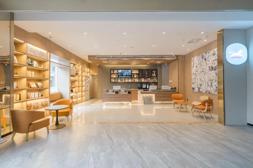 Hanting Hotel Nanjing Gulou Square - Image 1