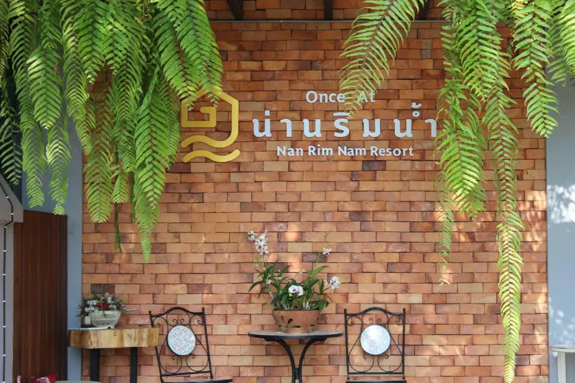 Nan Rim Nam Resort - Image 1
