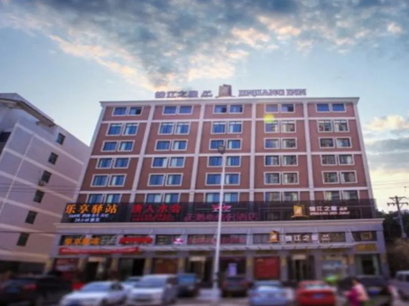 Jinjiang Inn Select Wuhan Optics Valley Avenue Lingjie Road Institute of Communications - Image 1