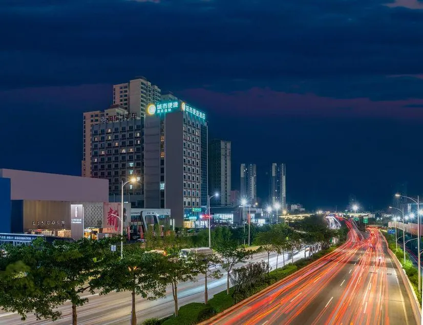 City Comfort Inn Hotel (Nanning Economic Development Zone South Railway Station) - Image 1