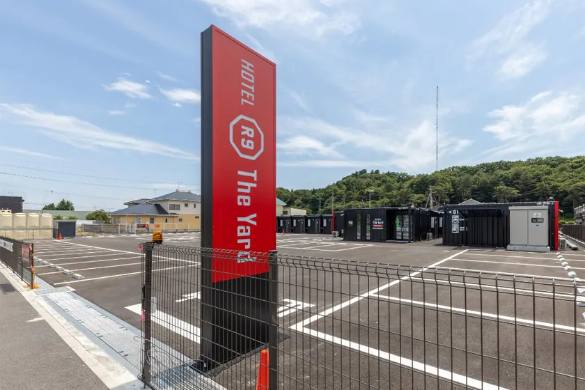 HOTEL R9 The Yard Nasushiobara - Image 1