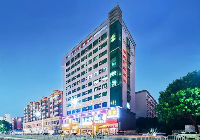 Haihui Baoli Hotel (Shenzhen Shajing) - Image 1