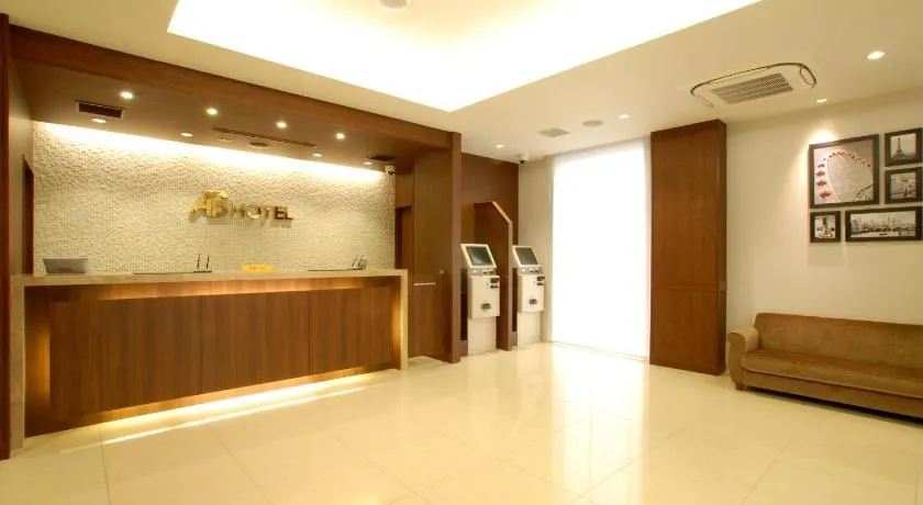 AB Hotel Komaki - Image 1