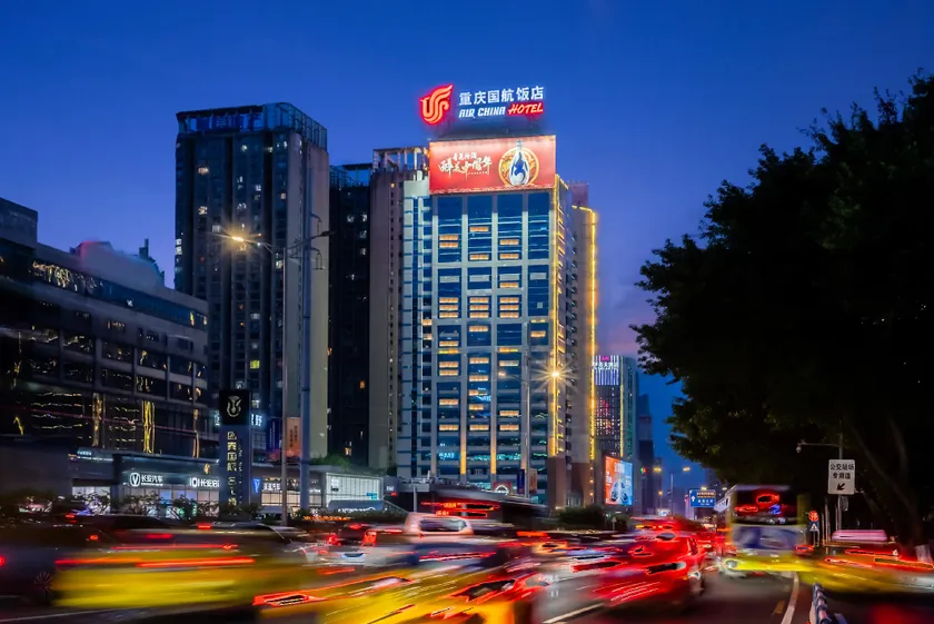 Air China Hotel Chongqing - Image 1