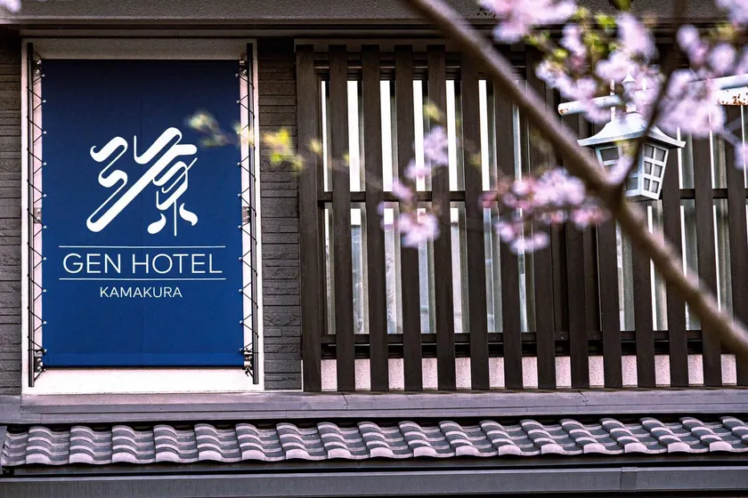 GEN HOTEL KAMAKURA - Image 1