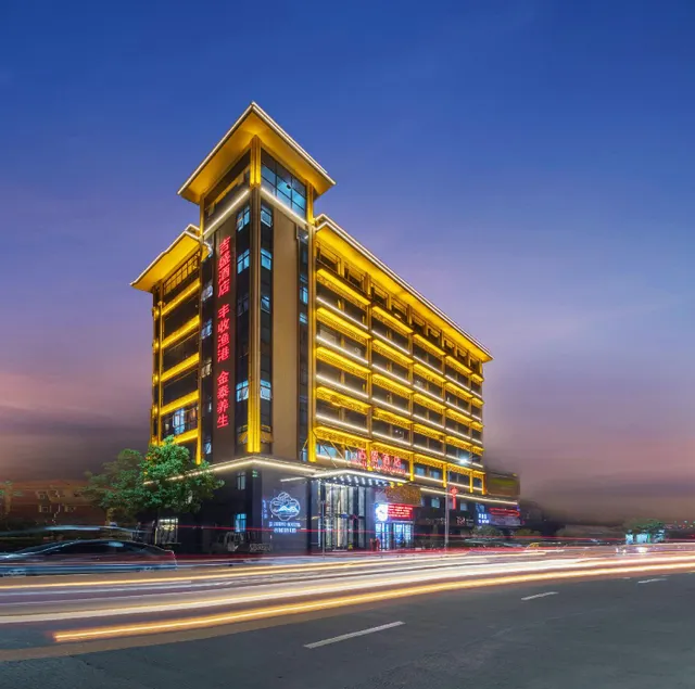 Ji Sheng Hotel - Image 1