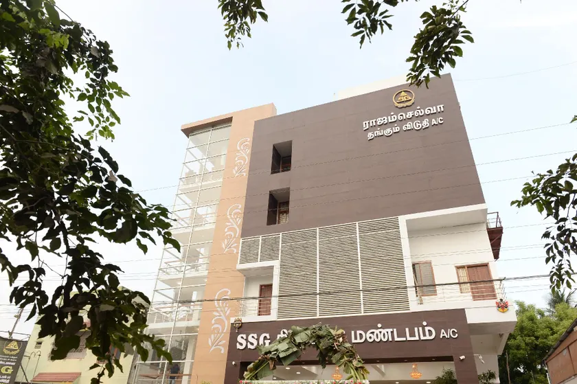 HOTEL RAJAM SELVA - Image 1