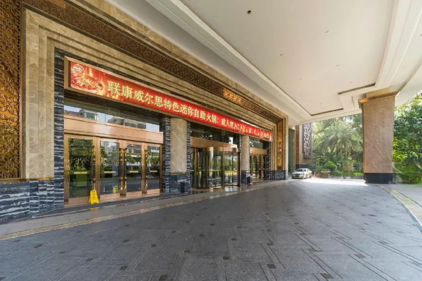 Liankang Wealth International Hotel - Image 1