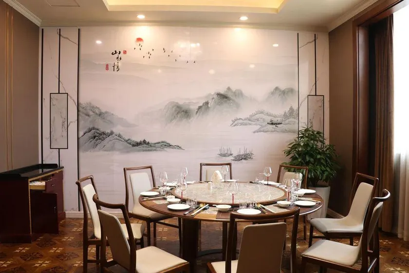 Shanghaitan International Hotel - Image 1