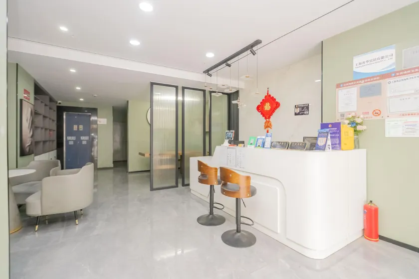 Puhua Hotel - Image 1