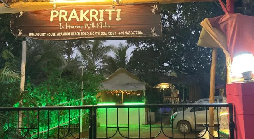 Prakriti Resort - Image 1