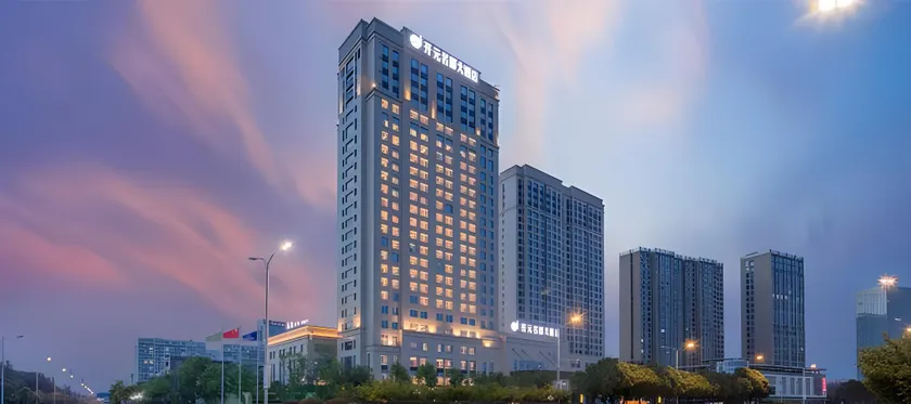 New Century Grand Hotel Rugao Chengkai - Image 1