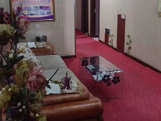 Mudanjiang Jade Express Inn - Image 1