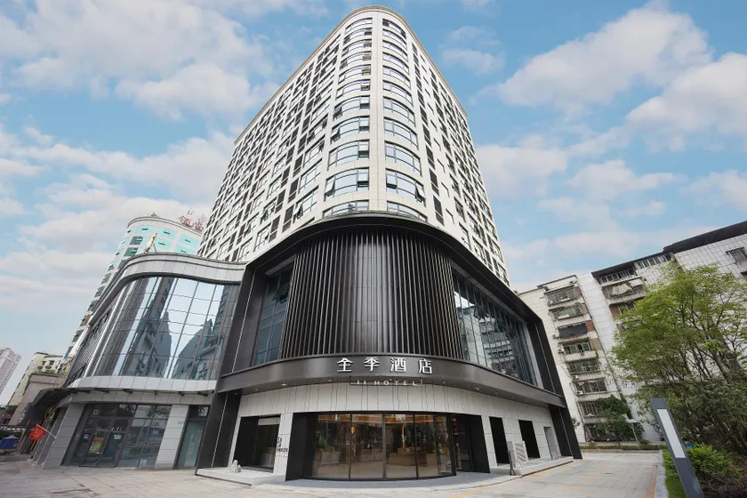 JI Hotel Luzhou Bubugao Plaza - Image 1