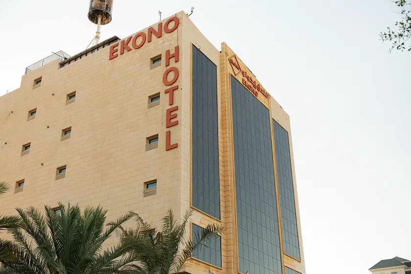 Ekono Hotel - Image 1