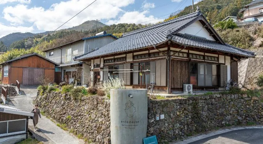 entohouse BAR&GUESTHOUSE - Image 1