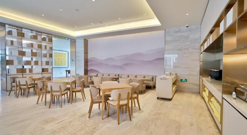 JI Hotel Shanghai Hongqiao National Convention and Exhibition Center Huaxiang Road - Image 1