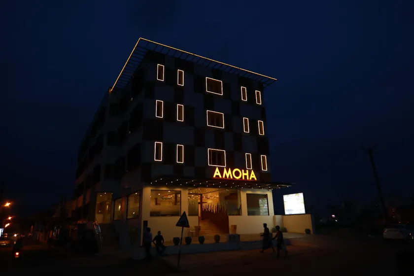 Hotel Amoha - Image 1
