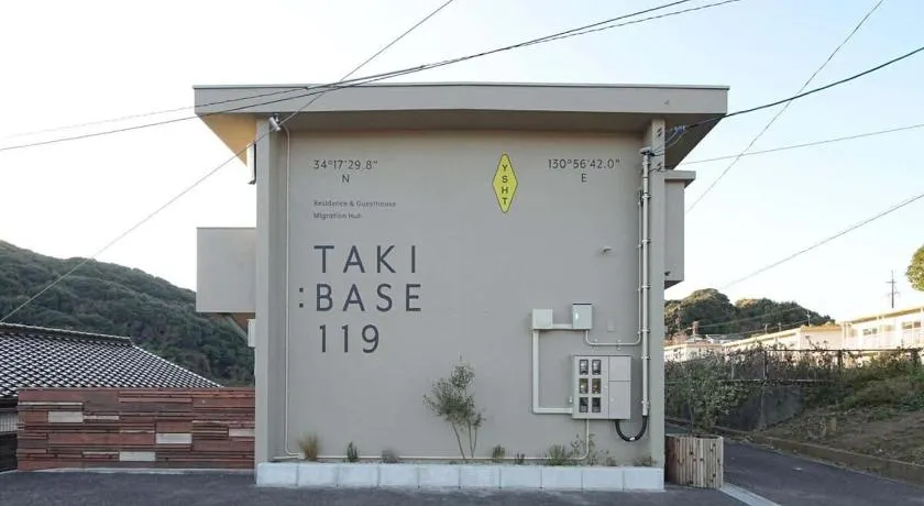 TAKIBASE119b178 - Image 1