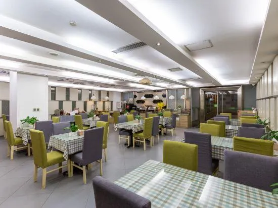 Yiman Hotel (Suzhou Shantang Street Hanshan Temple Store) - Image 1
