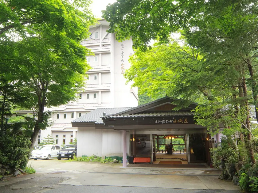 Yamashiroya (Yunishigawa Onsen) - Image 1