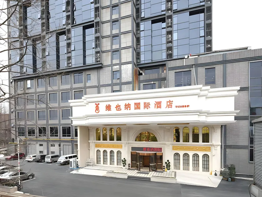 Vienna International Hotel Shanghai Hongqiao Hub Qingpu Metro Station - Image 1