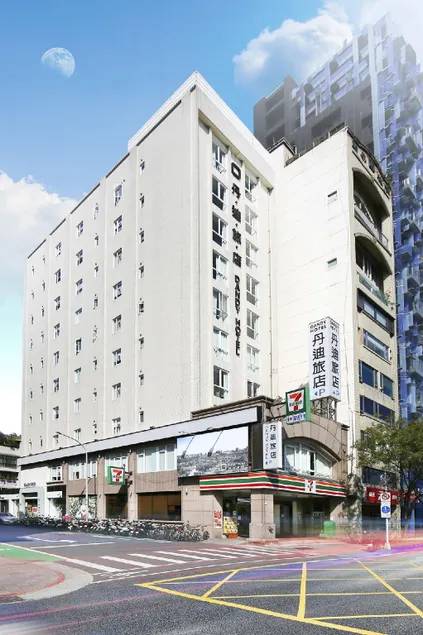 Dandy Hotel-Daan Park Branch - Image 1