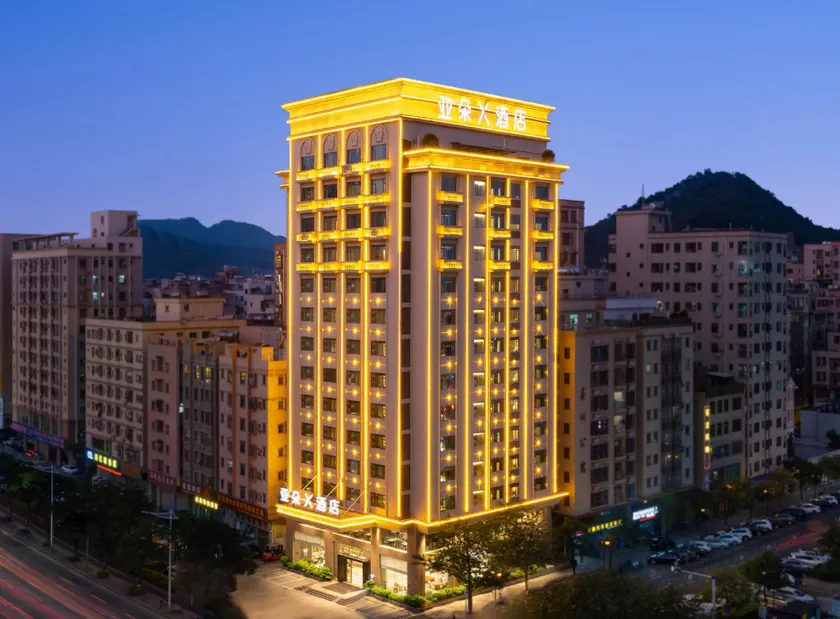 Atour X Hotel Dongguan Chang'an Wanda - Image 1