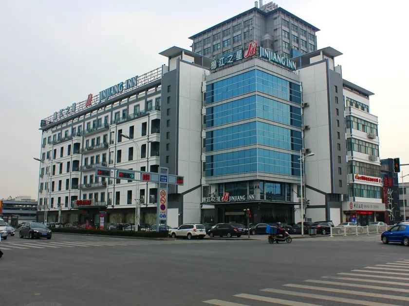 Jinjiang Inn Suzhou Baodai Road Metro Station - Image 1