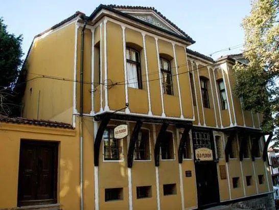 Guest House Old Plovdiv - Image 1