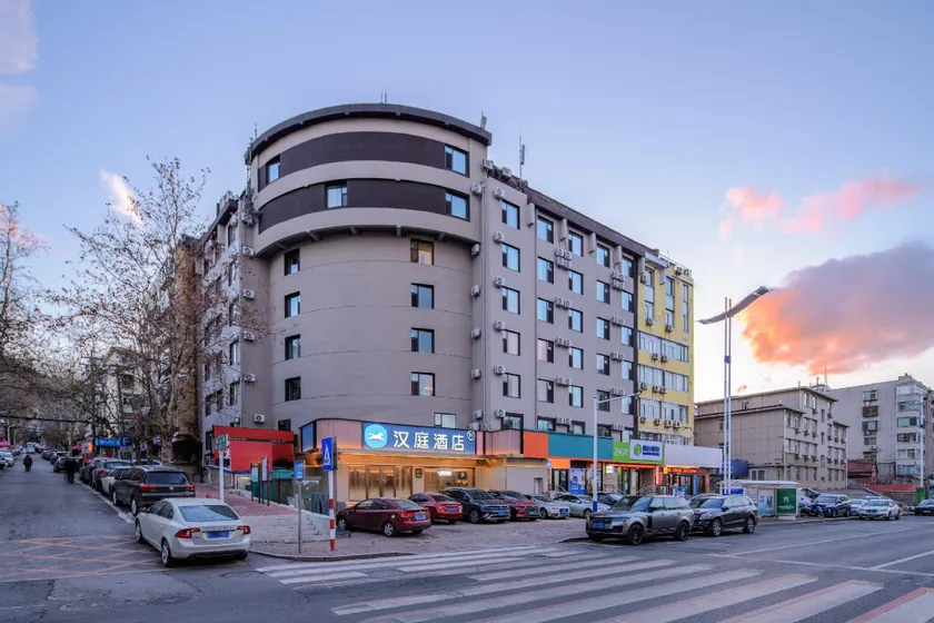 Hanting Hotel Yantai Erma Road Seaside Bathing Beach - Image 1