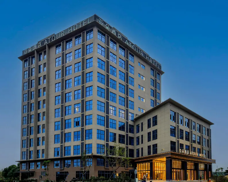 Atour Hotel Huzhou Wuxing East New Town - Image 1