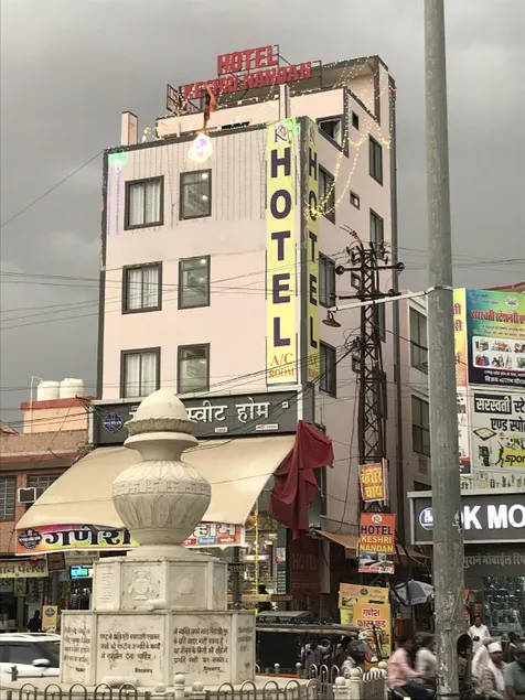Hotel keshri Nandan - Image 1