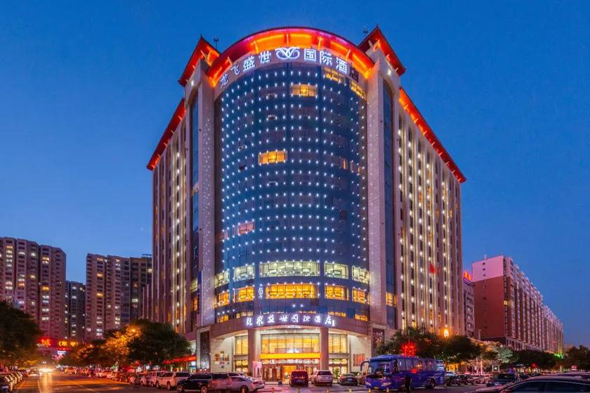 Long Fei Sheng Shi International Hotel - Image 1