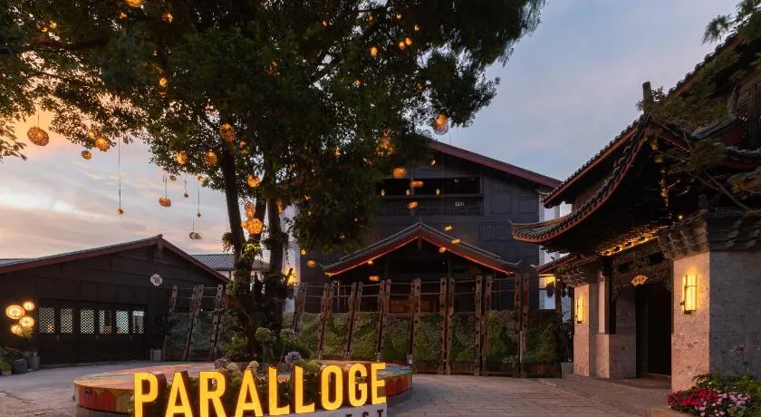 Paralloge HOTEL - Image 1