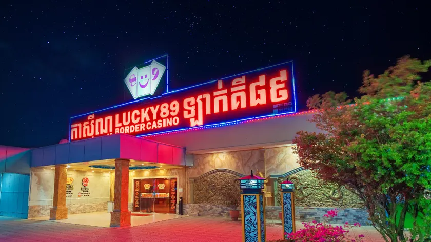 Lucky89 Border Casino - Image 1