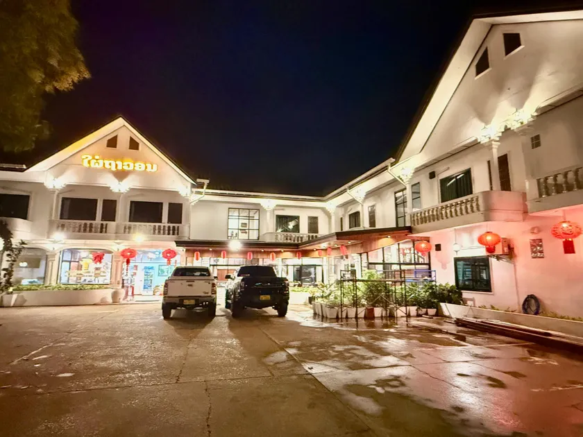 Phaythavone Hotel - Image 1