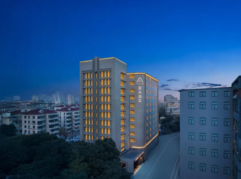 Atour Hotel Shanghai Xujiahui Stadium - Image 1