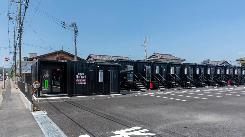 HOTEL R9 The Yard Tomiokananokaichi - Image 1