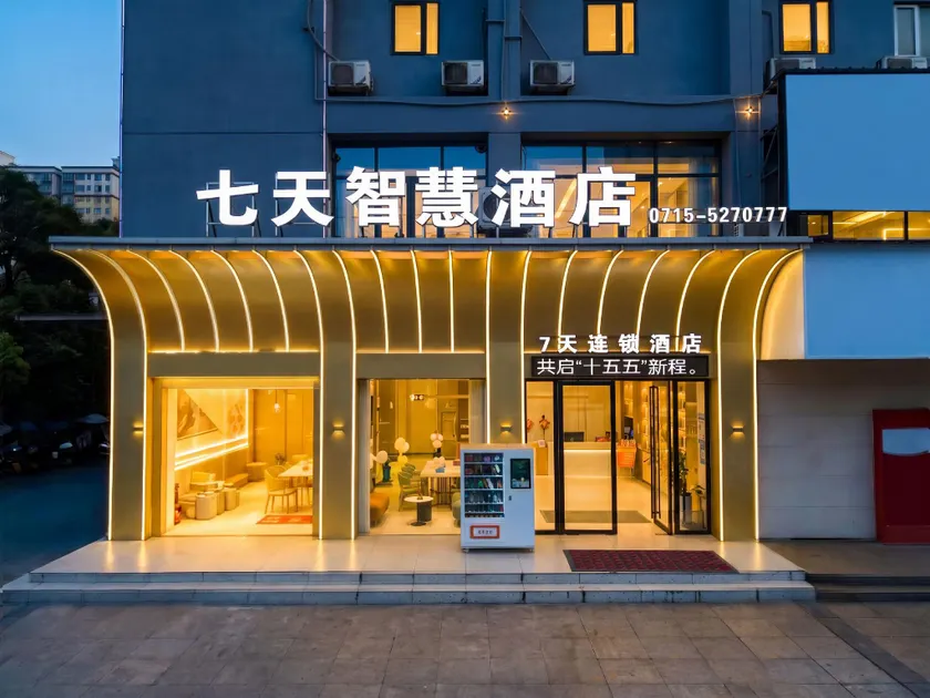 7 Days Smart Hotel (Chibi Station Branch) - Image 1