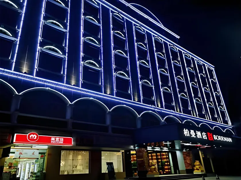 Borrman Hotel Huizhou Zhongkai Bus Station Tianyi City - Image 1