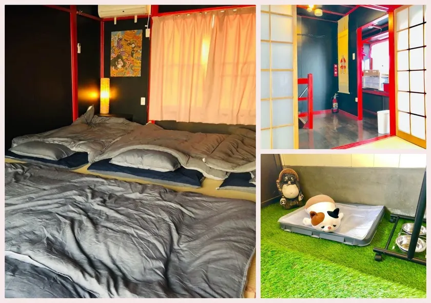 Yokohama Sakae-chou Ninja House #JA1 - Image 1