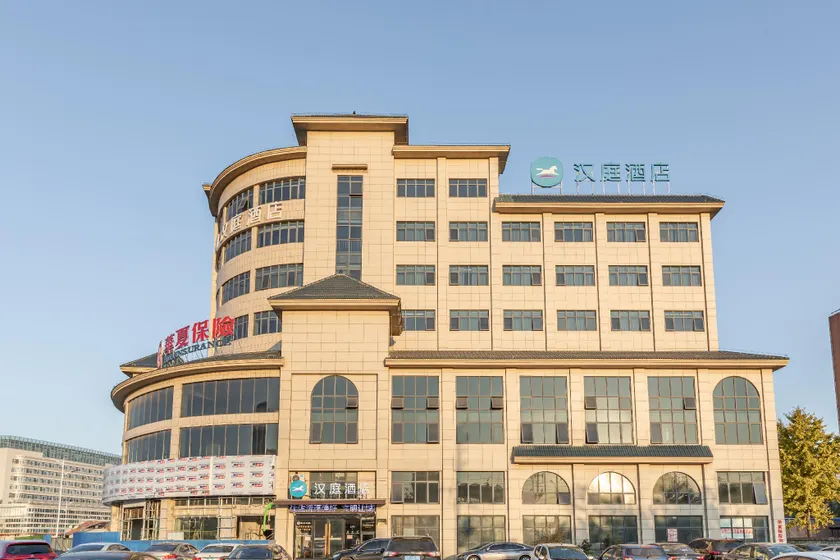 Hanting Hotel Taixing Zhongjia Decoration Market - Image 1