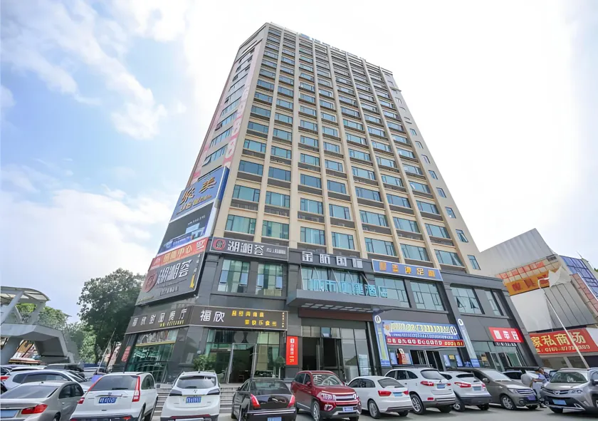 City Comfort Inn Dongguan Tangxia Garden Street - Image 1
