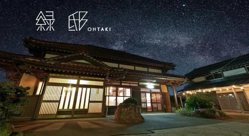 一棟貸切モダン古民家 サウナ&ゴルフ練習場&BBQ 緑邸Ohtaki - Image 1