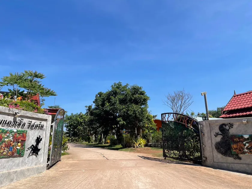 ANGEL RESORT - Image 1