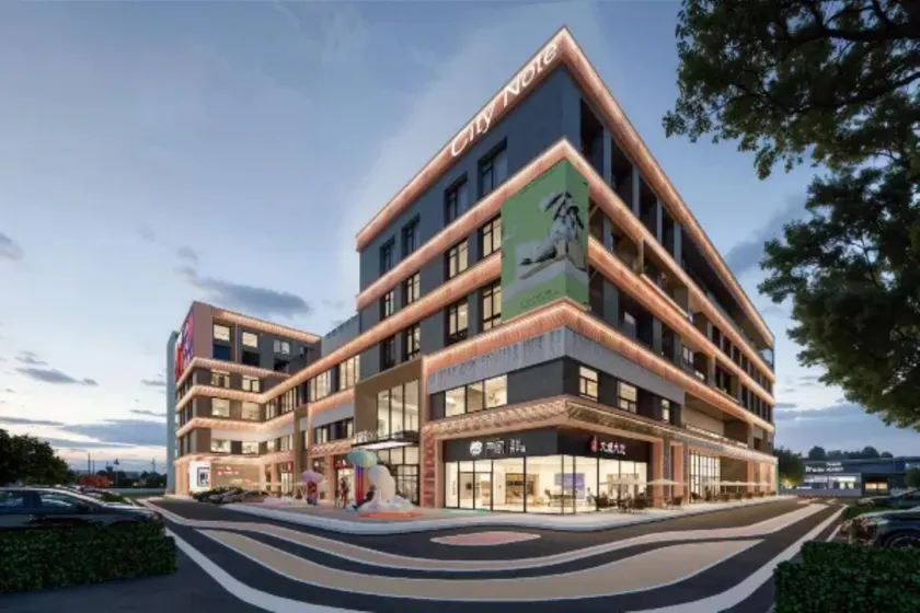 CityNote Hotel  - Hangzhou Binjiang Jianye Road Metro Station Branch - Image 1